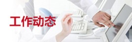 海洋之神手机版登录